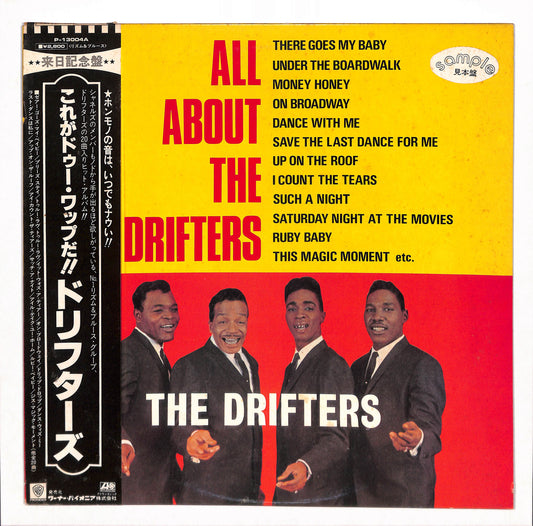 All About The Drifters