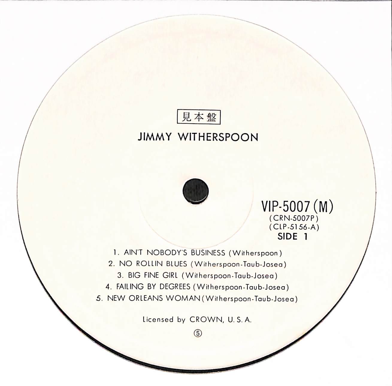 Jimmy Witherspoon