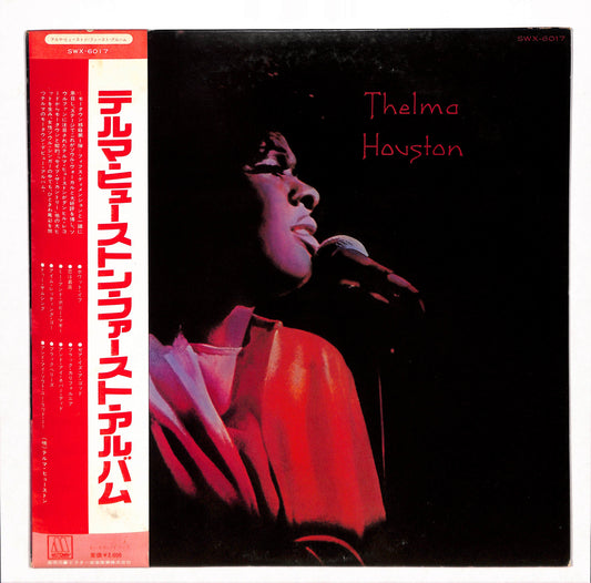 Thelma Houston