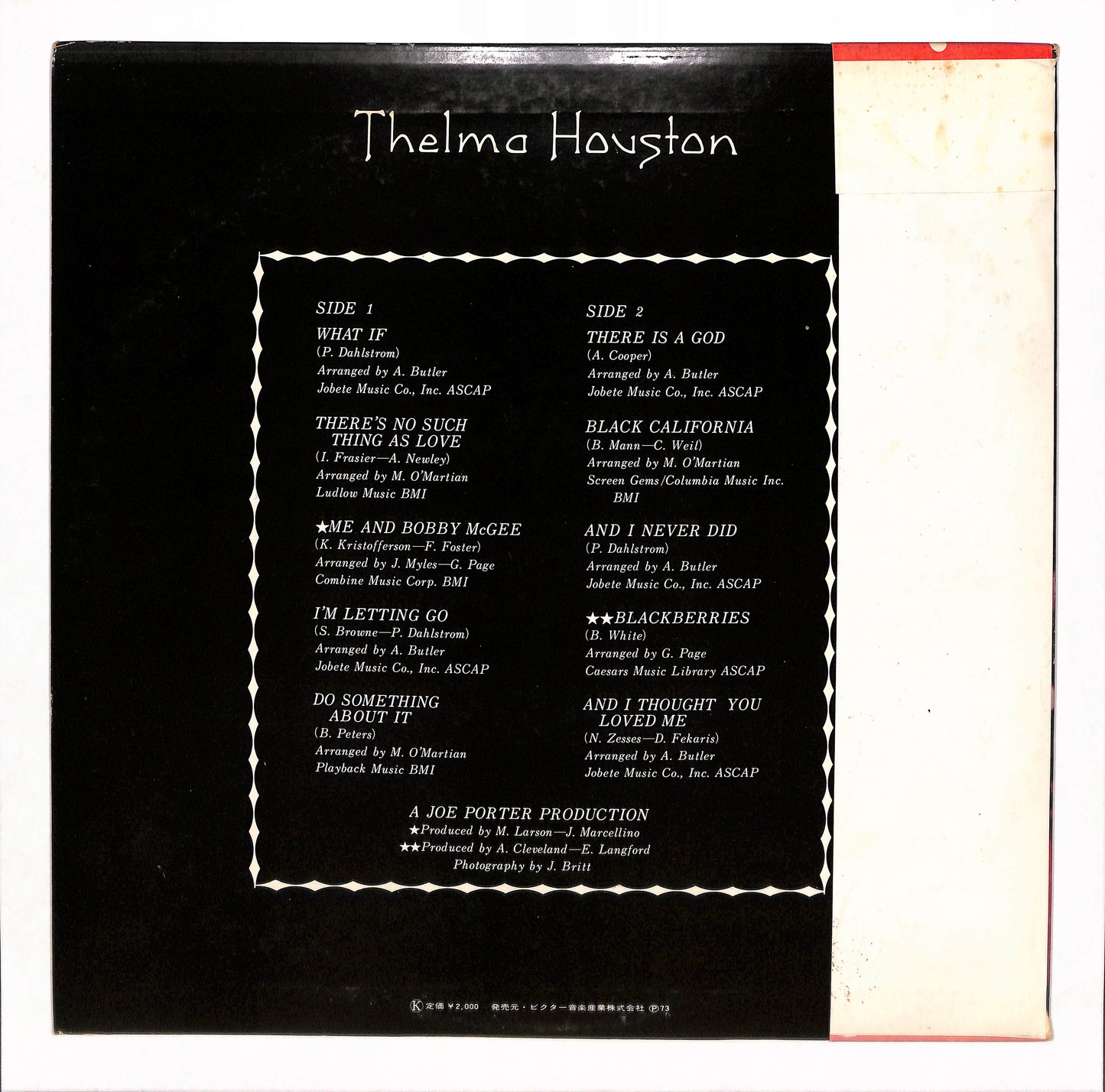 Thelma Houston