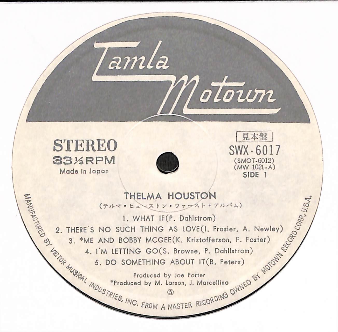 Thelma Houston