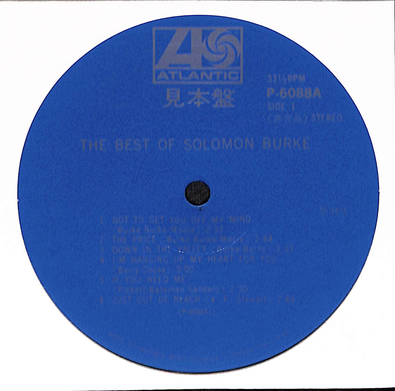 The Best Of Solomon Burke