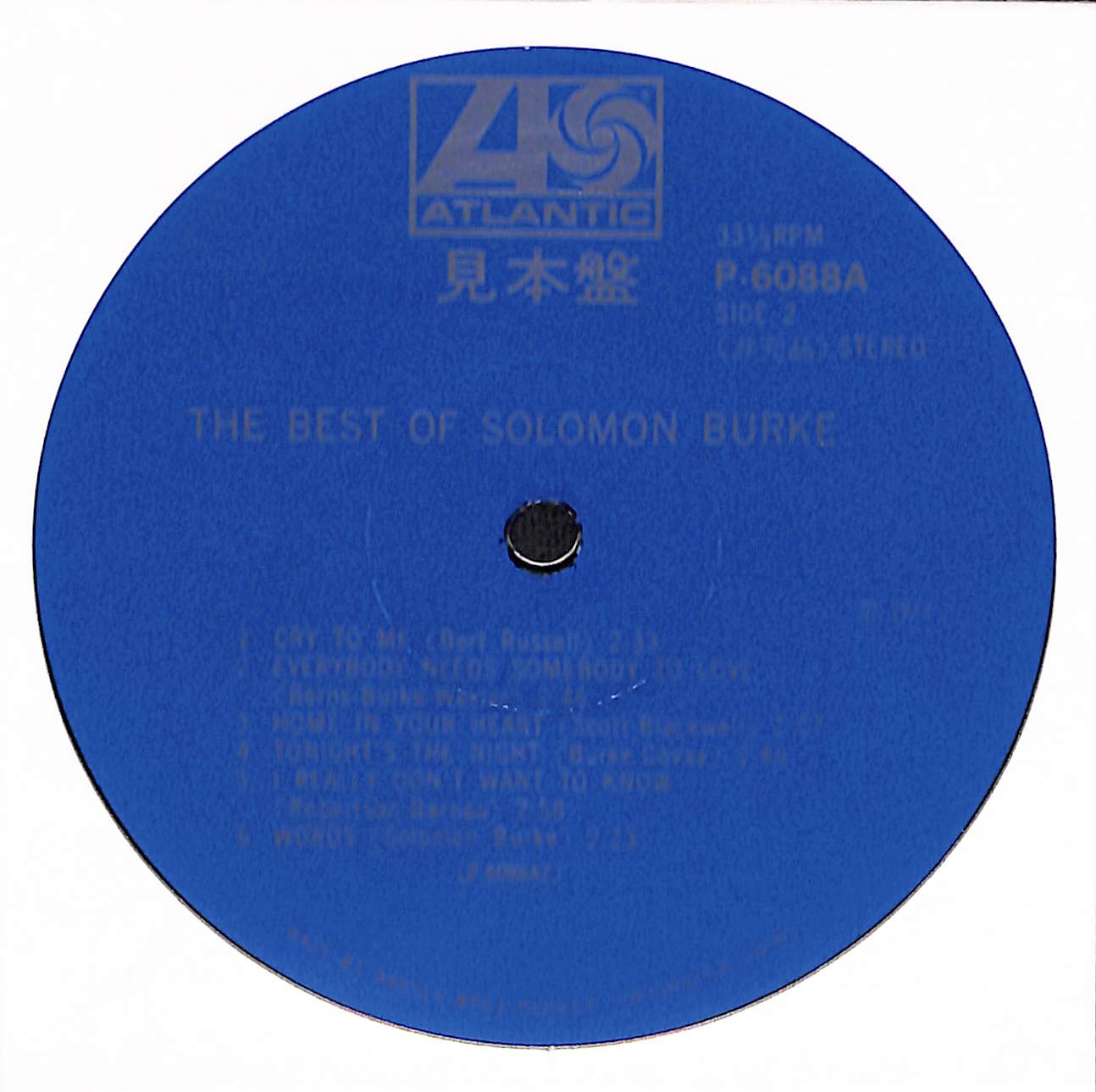 The Best Of Solomon Burke