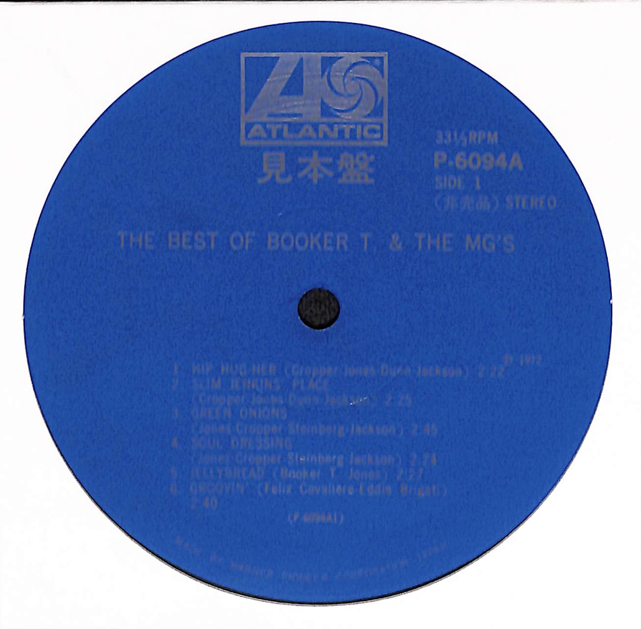 The Best Of Booker T. & The MGs