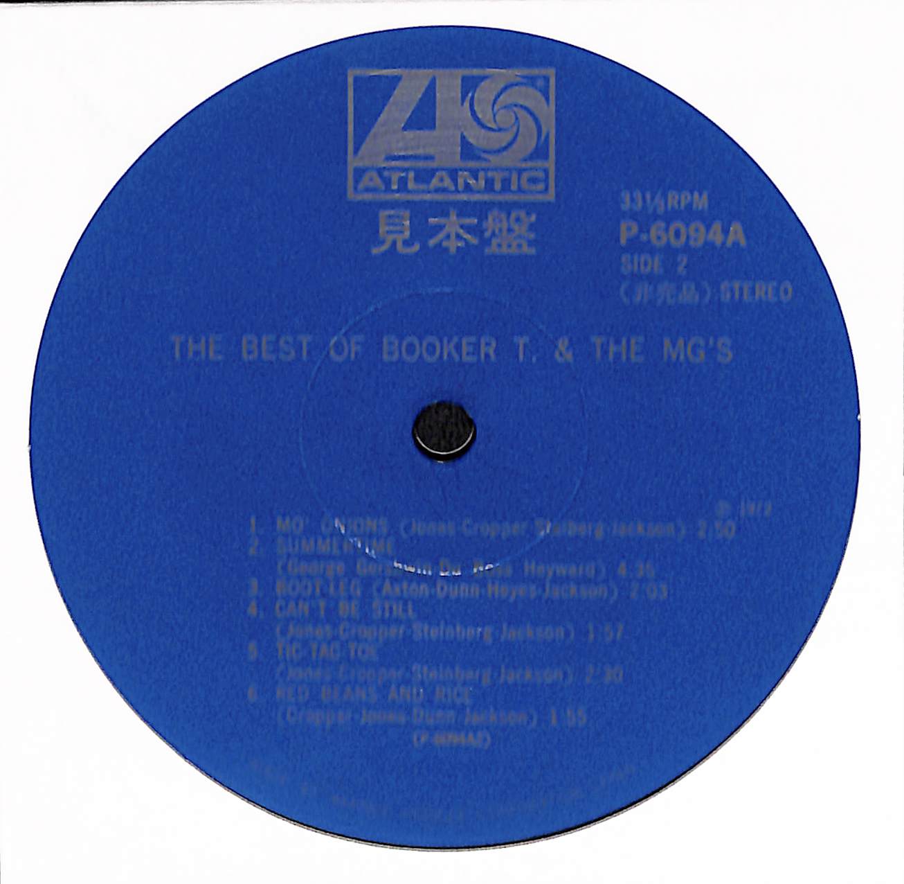 The Best Of Booker T. & The MGs