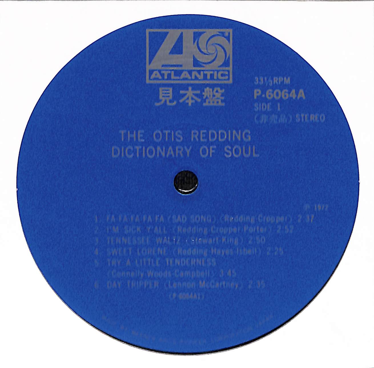 The Otis Redding Dictionary Of Soul