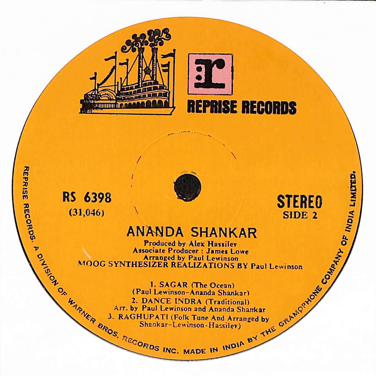 Ananda Shankar