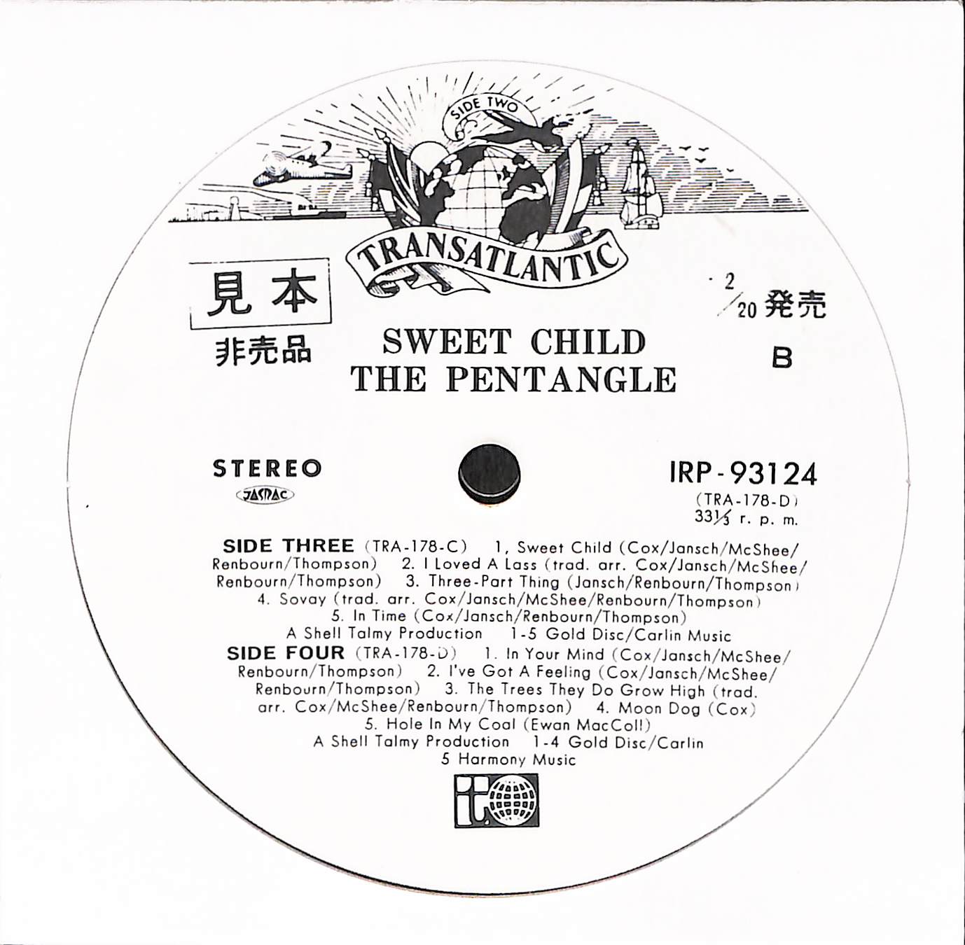 Sweet Child