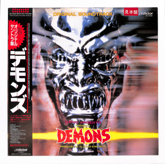 Demons (Original Soundtrack)