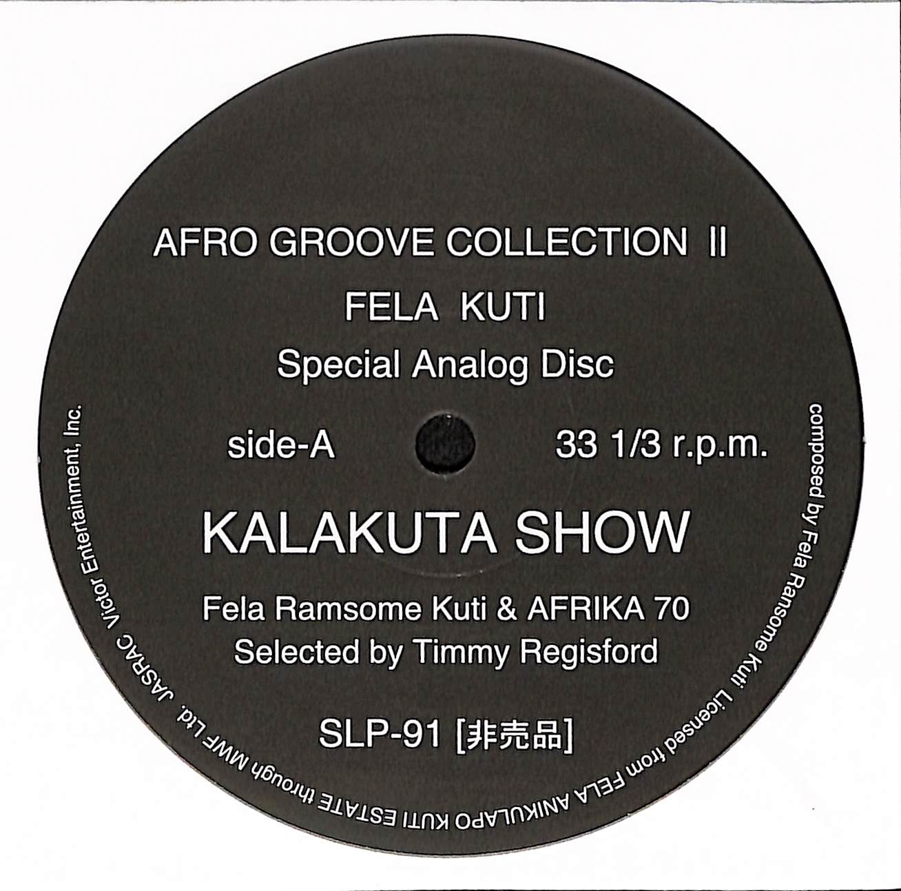 Afro Groove Collection II Fela Kuti ( Special Analog Disc )