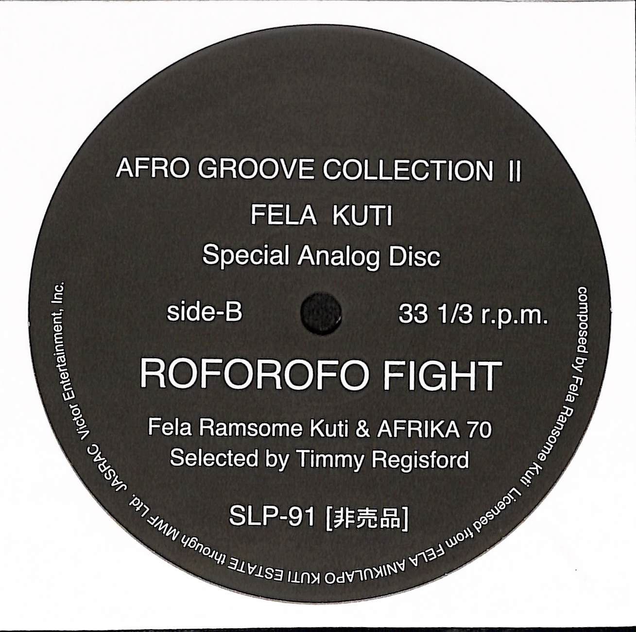 Afro Groove Collection II Fela Kuti ( Special Analog Disc )