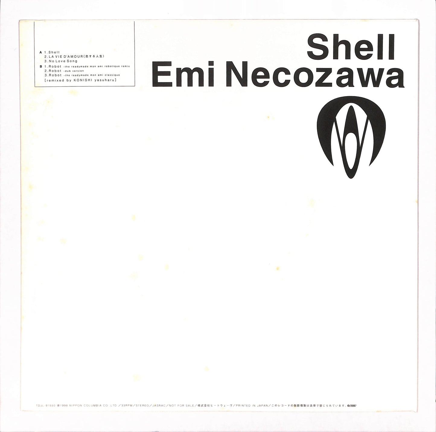 Shell