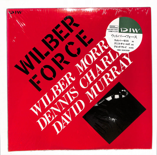 Wilber Force