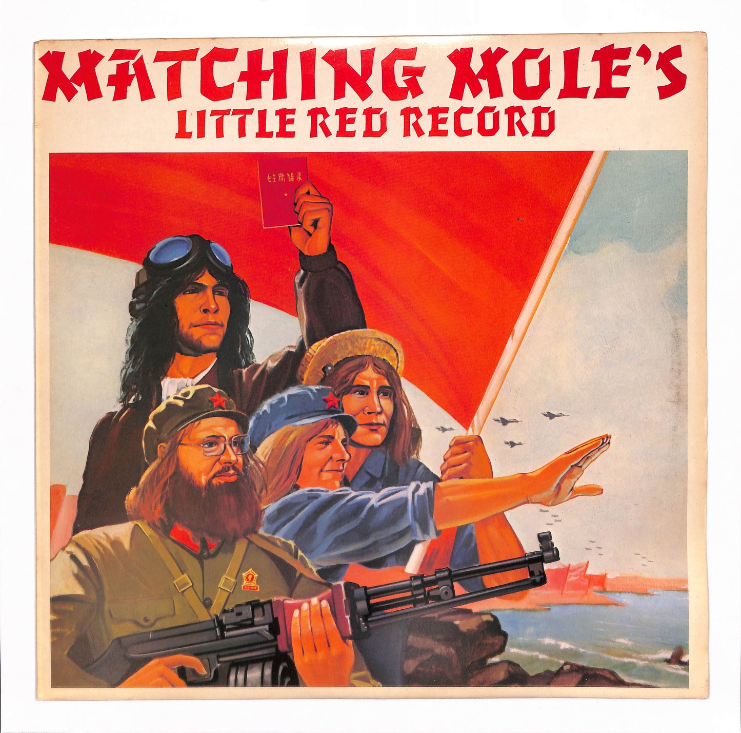 Matching Mole's Little Red Record