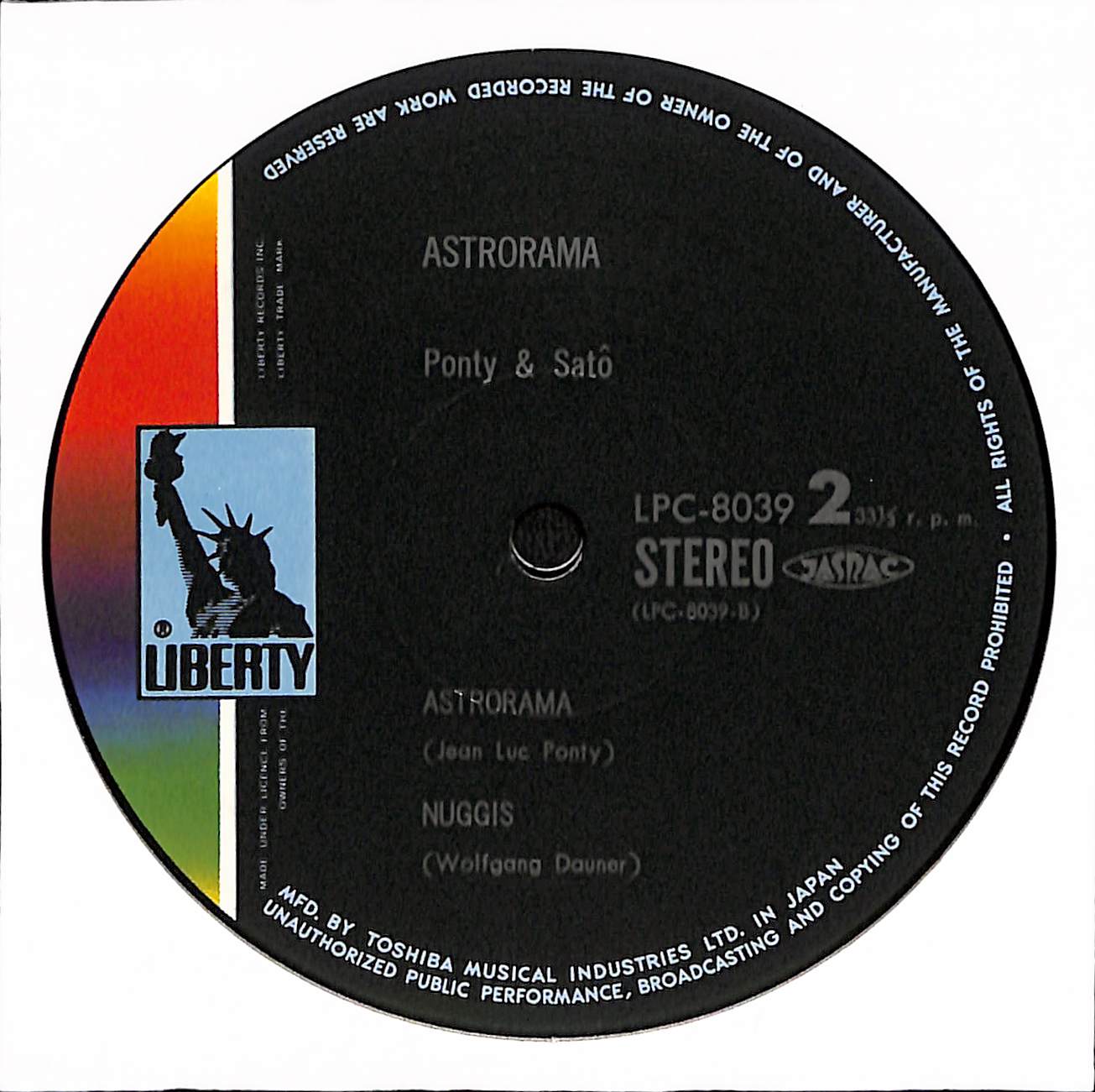 Astrorama