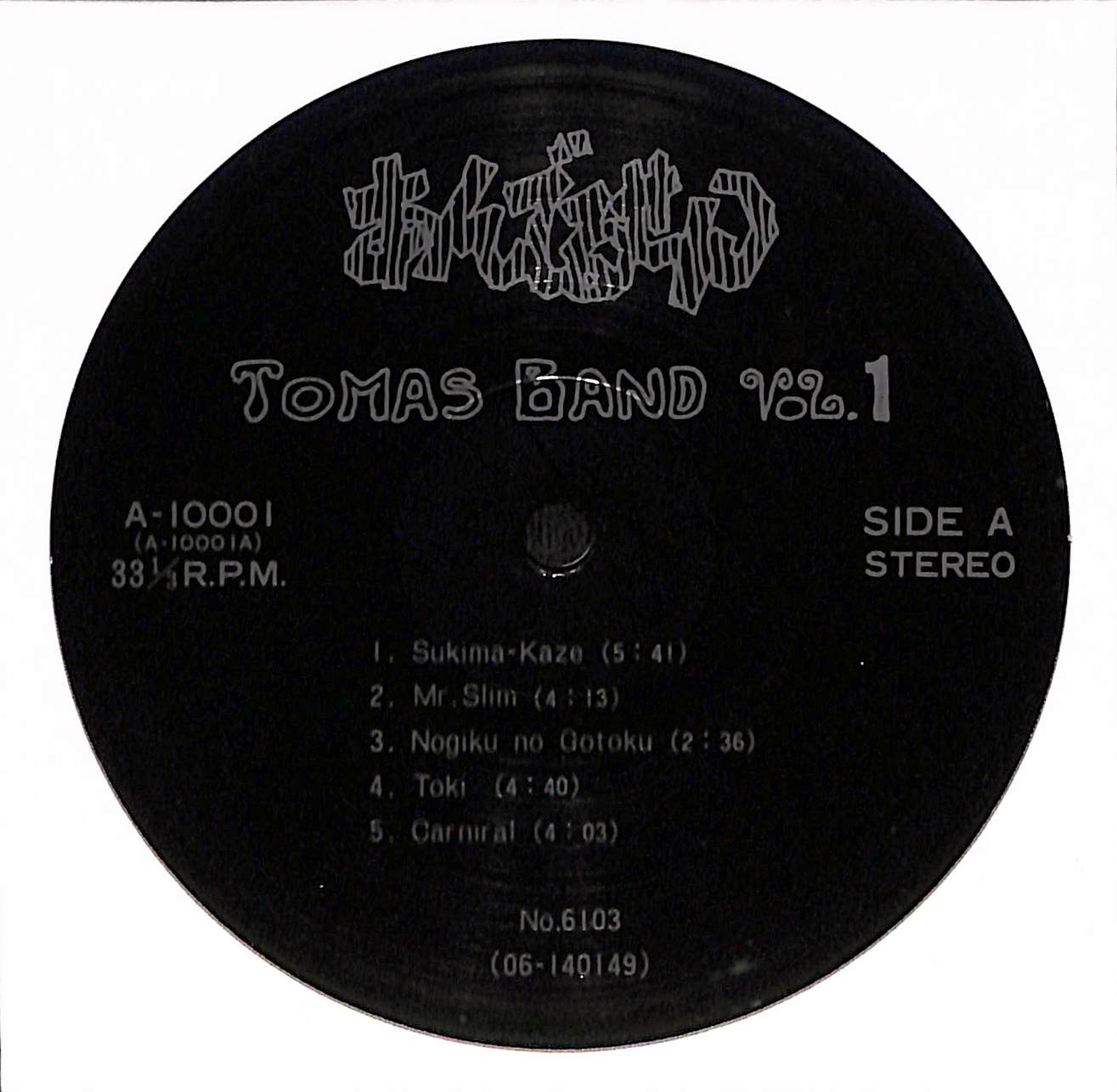 Tomas Band Vol.1