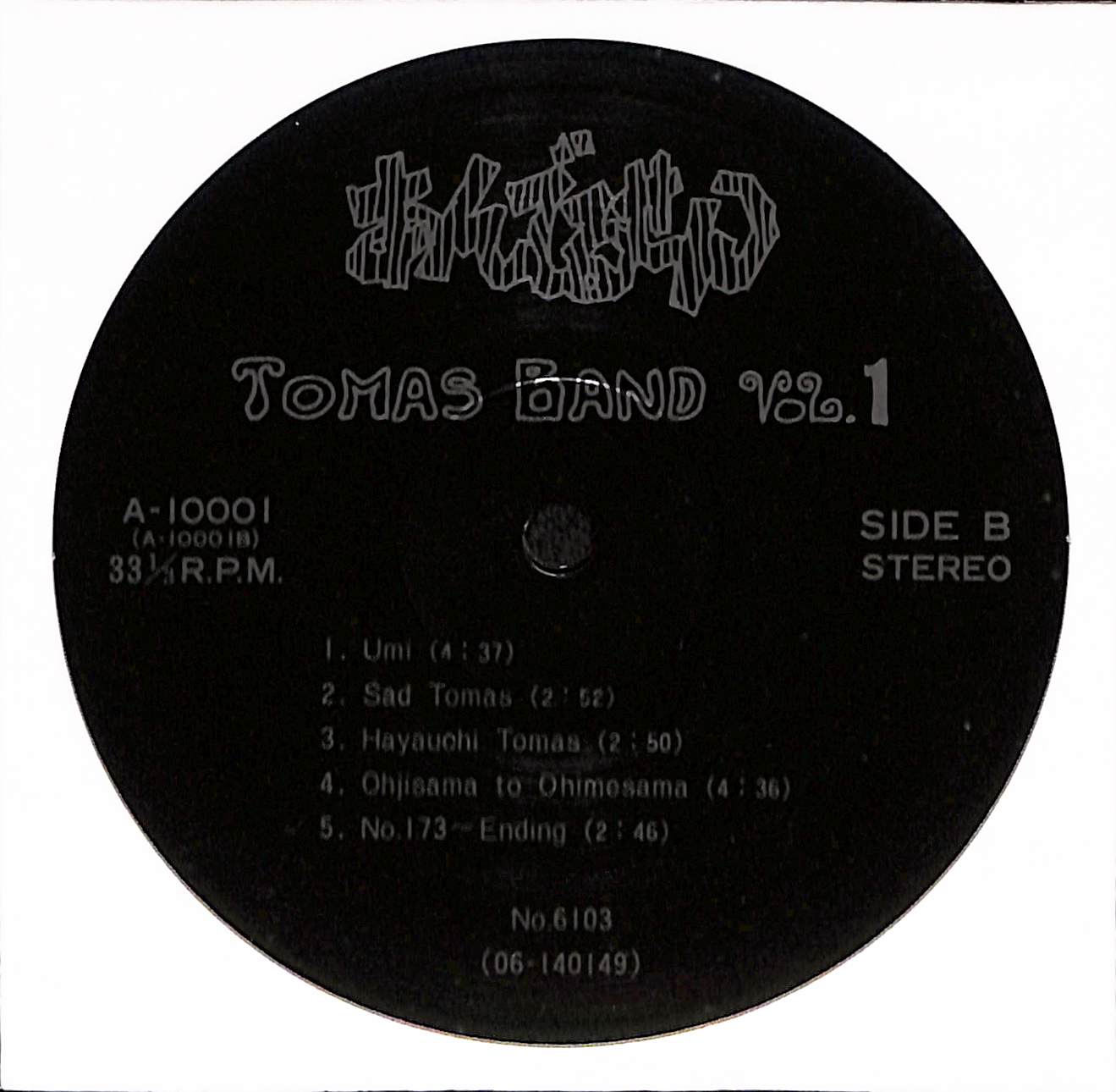 Tomas Band Vol.1