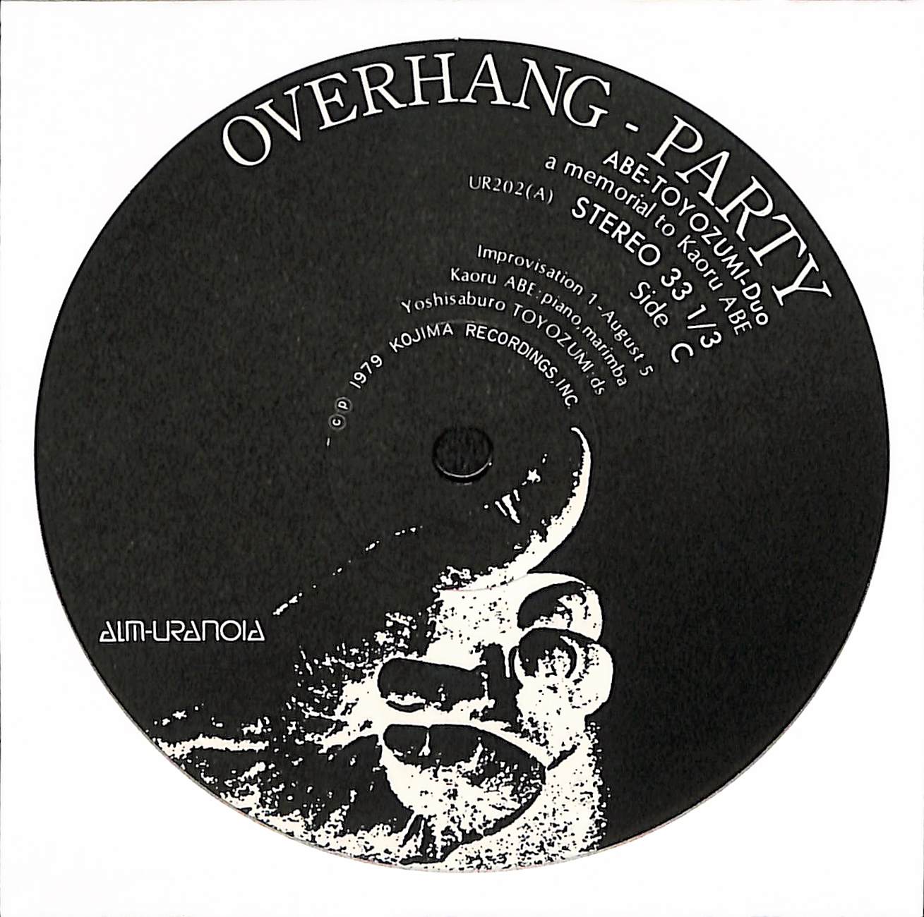 Overhang-Party - A Memorial To Kaoru Abe