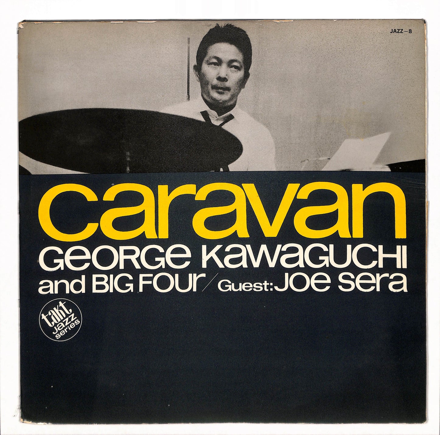 Caravan