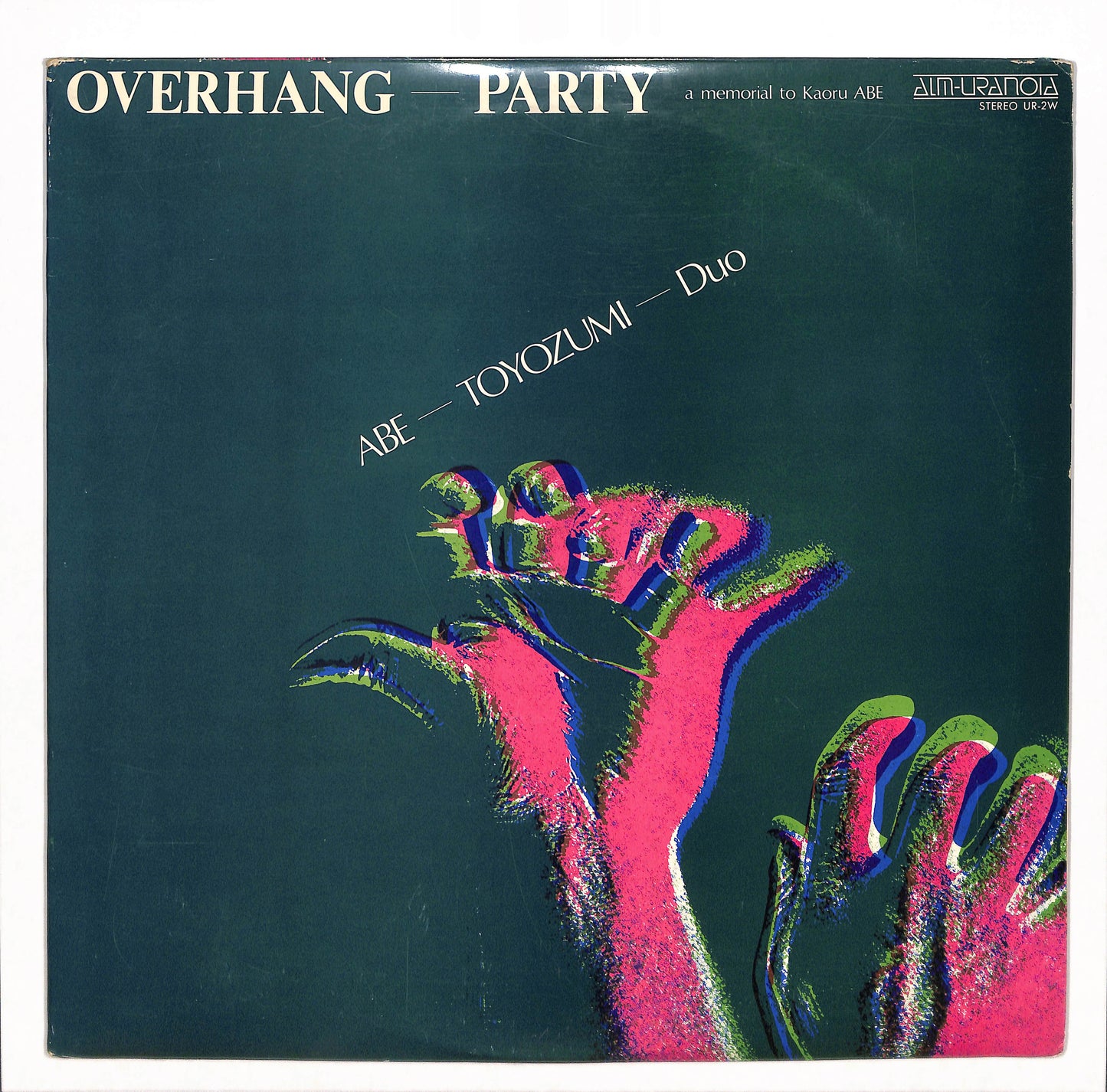 Overhang-Party - A Memorial To Kaoru Abe