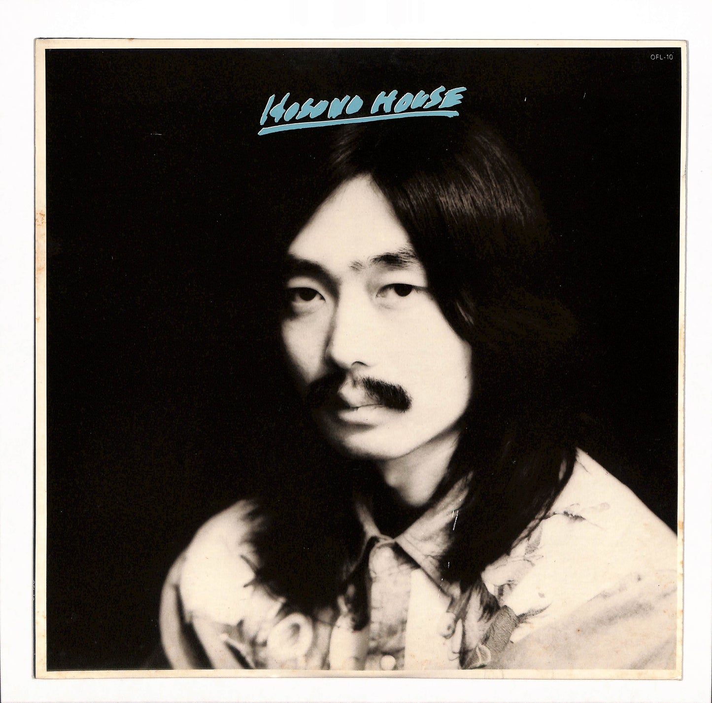 Hosono House