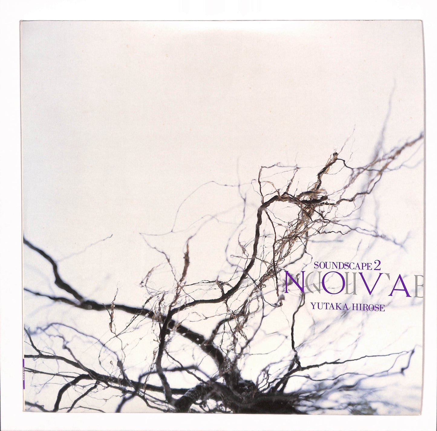 Soundscape 2: Nova