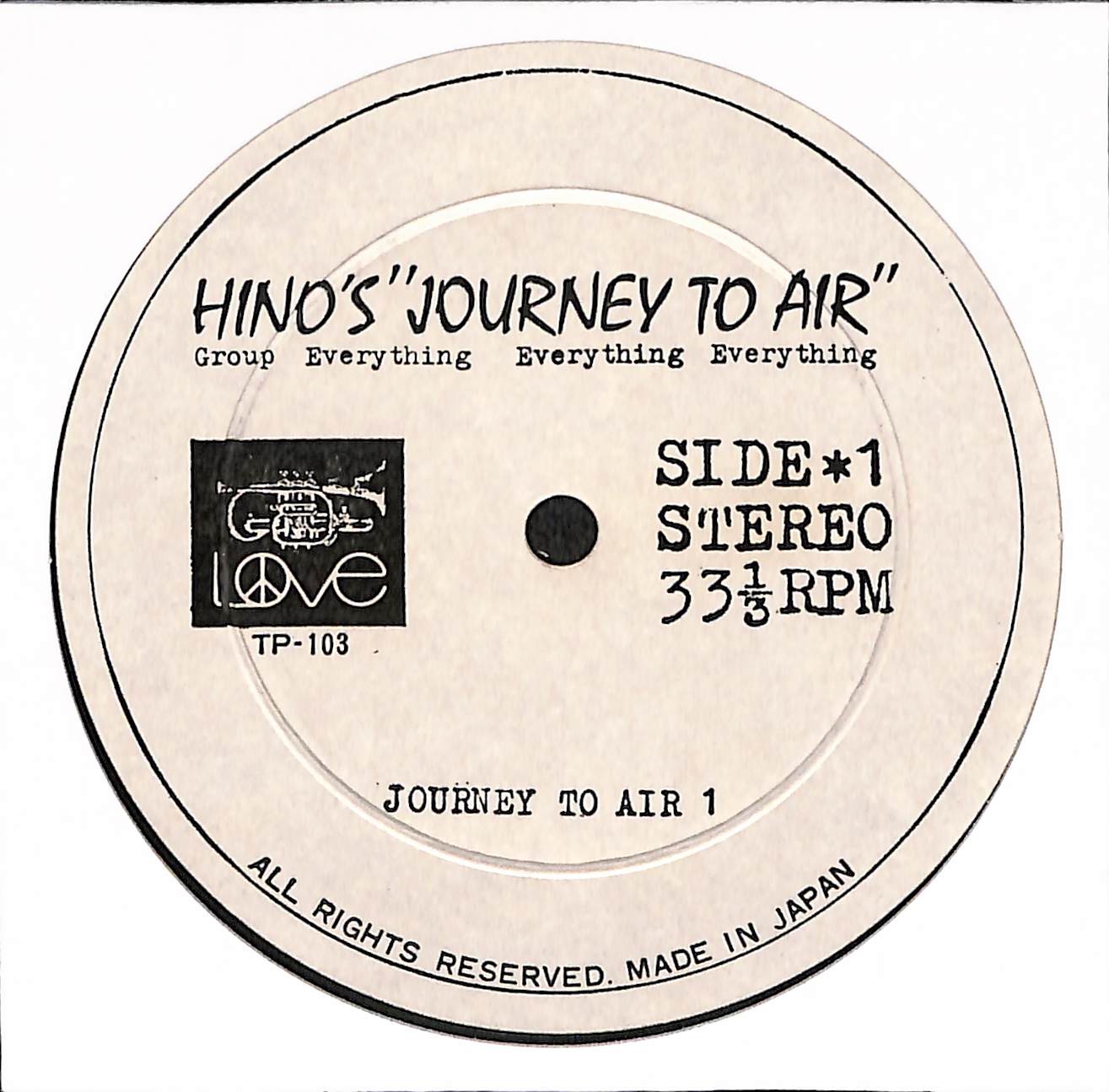 Hino's "Journey To Air"