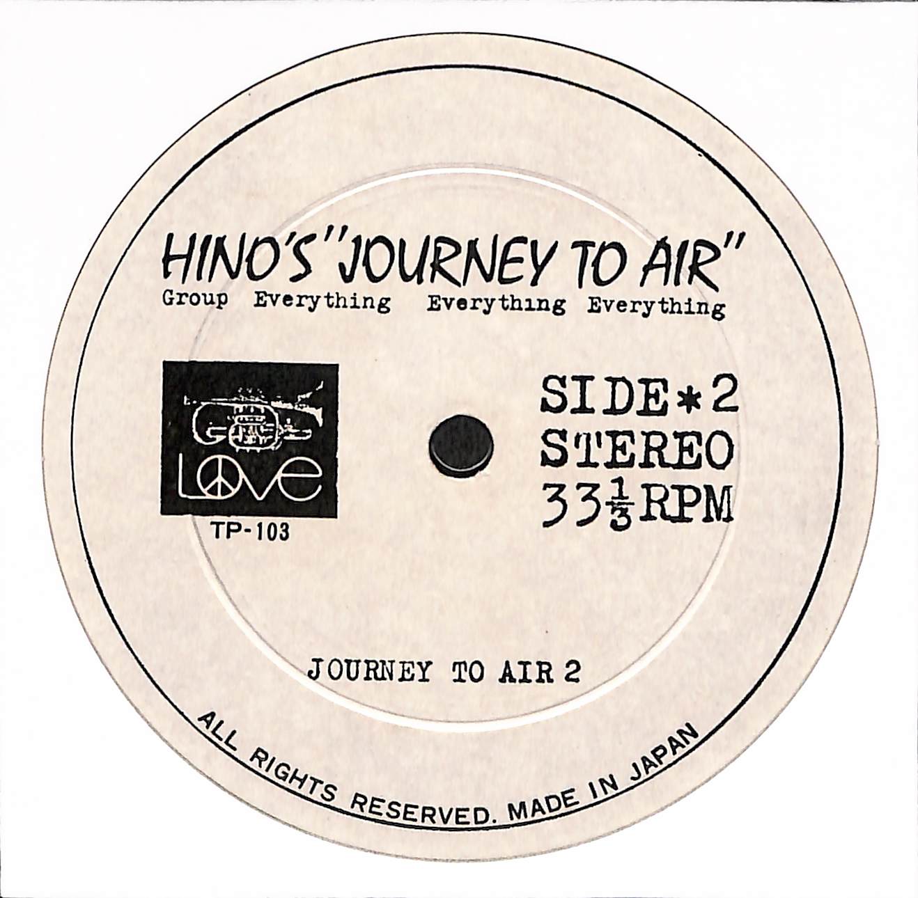 Hino's "Journey To Air"