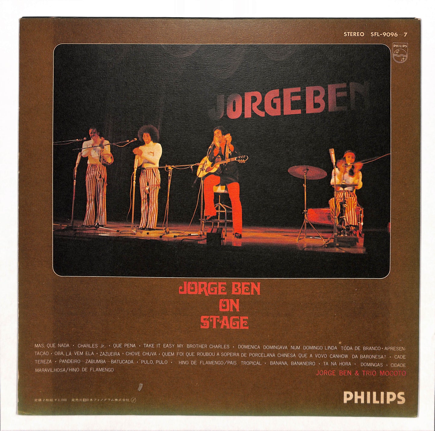 Jorge Ben On Stage