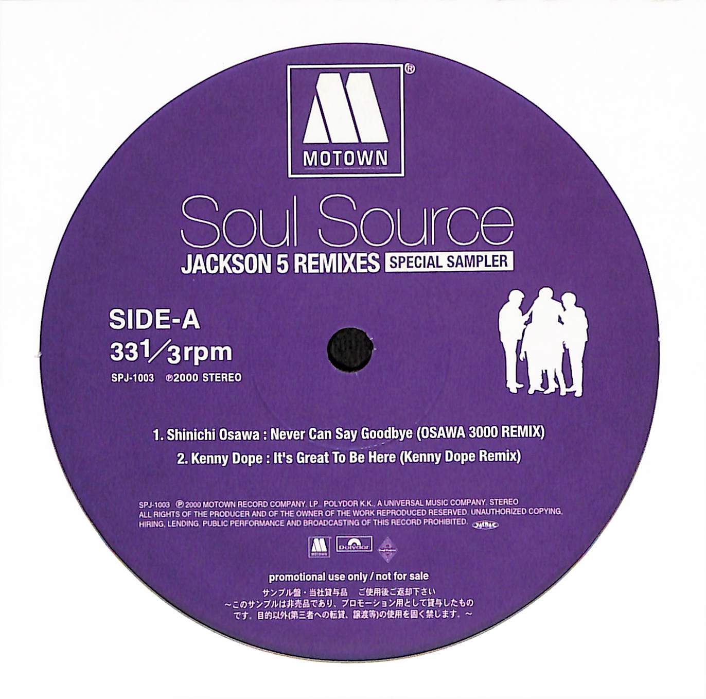 Soul Source Jackson 5 Remixes (Special Sampler)