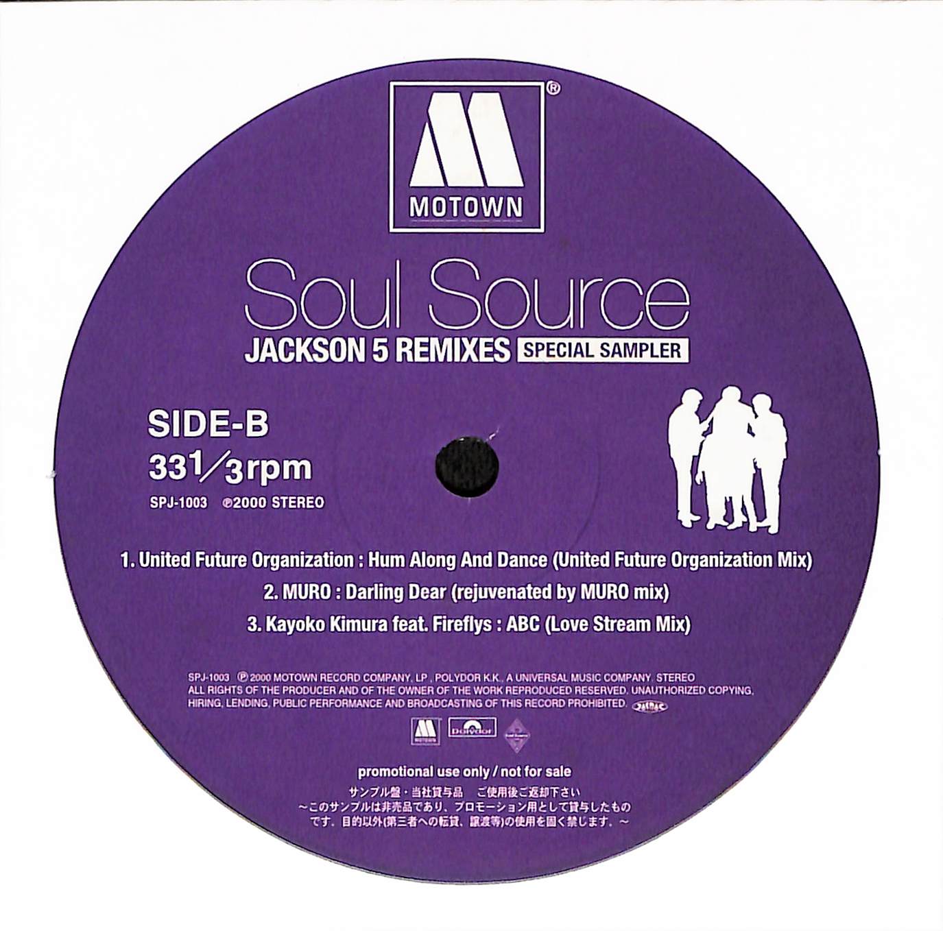 Soul Source Jackson 5 Remixes (Special Sampler)