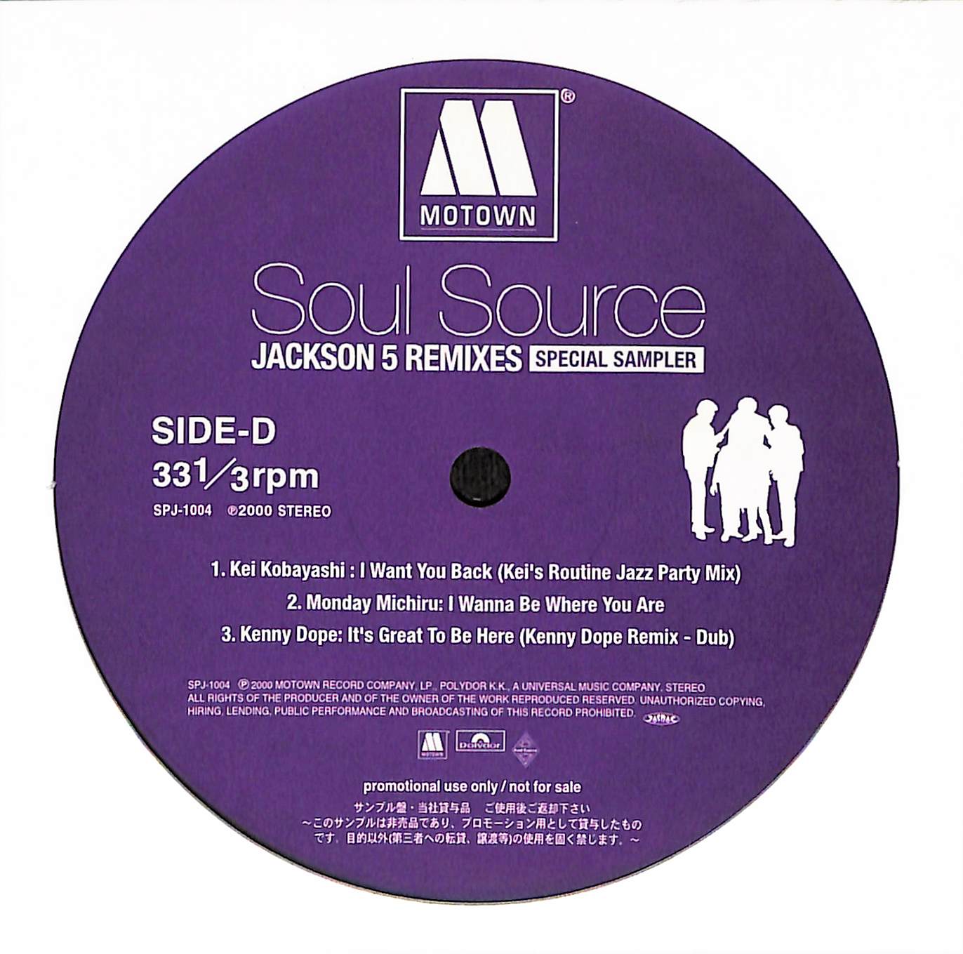 Soul Source Jackson 5 Remixes (Special Sampler)