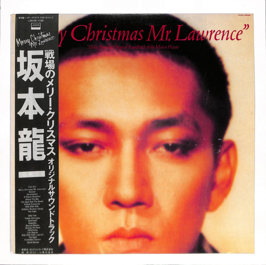 Merry Christmas Mr. Lawrence