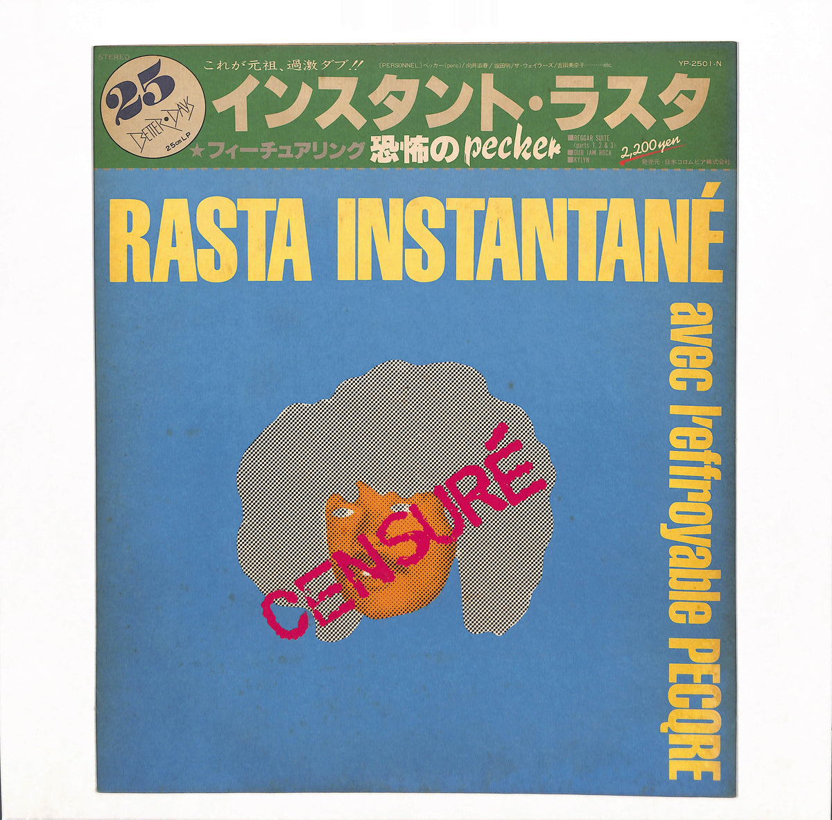 Rasta Instantané Avec L