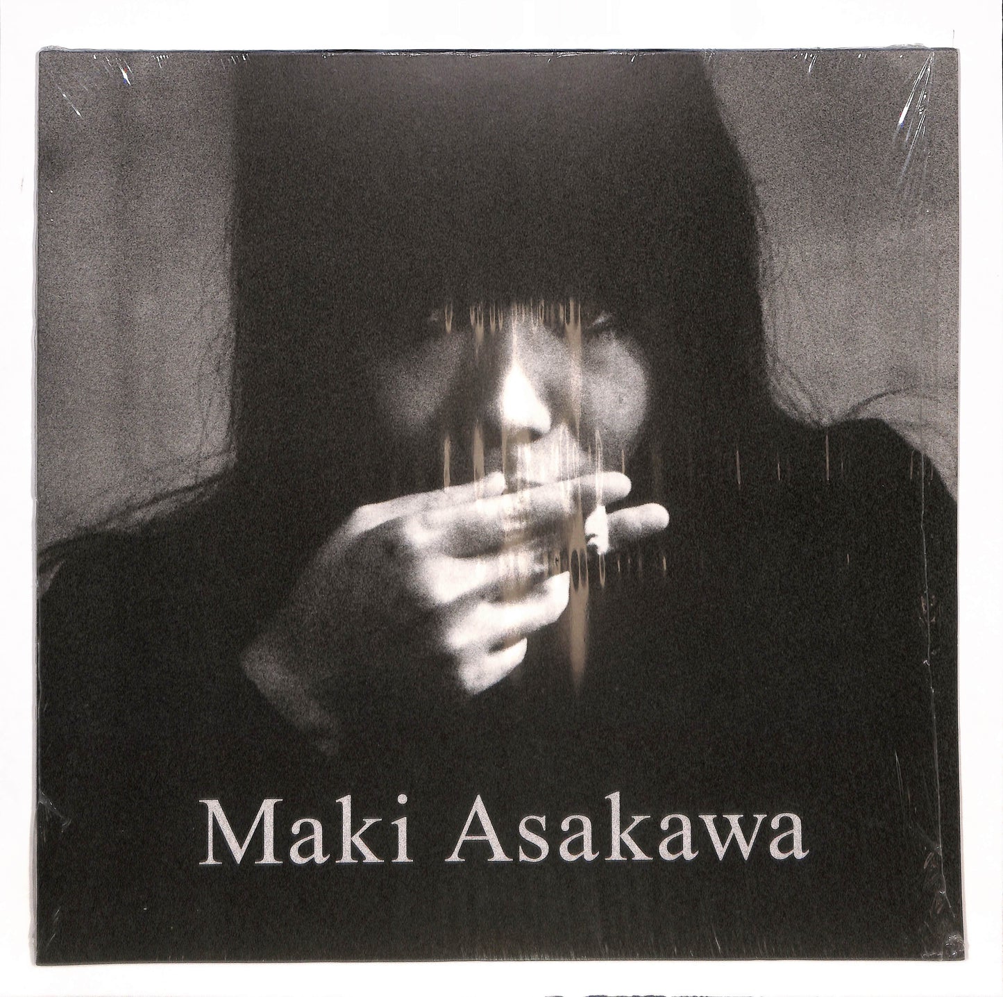 Maki Asakawa