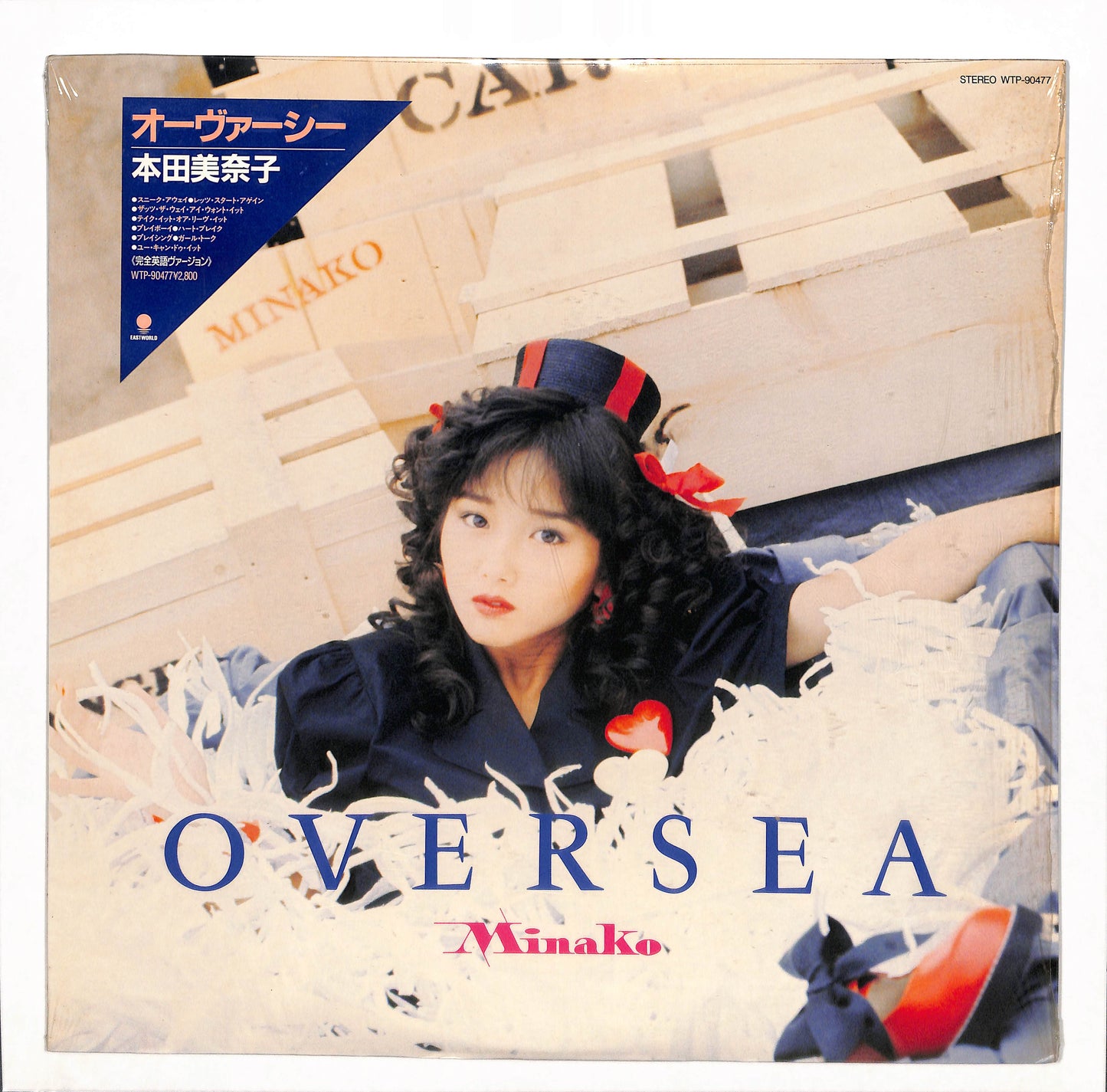 Oversea