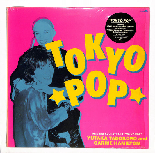 Tokyo Pop