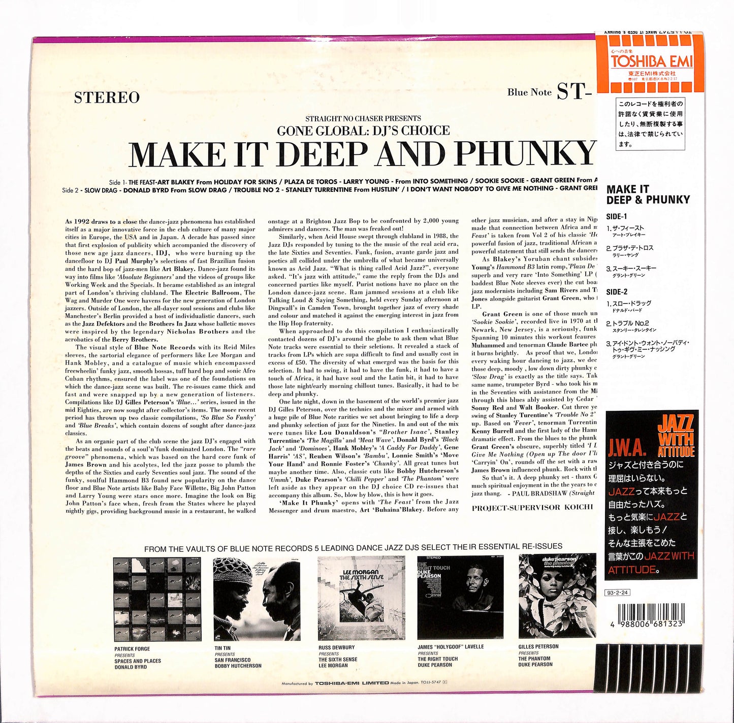 Make It Deep And Phunky