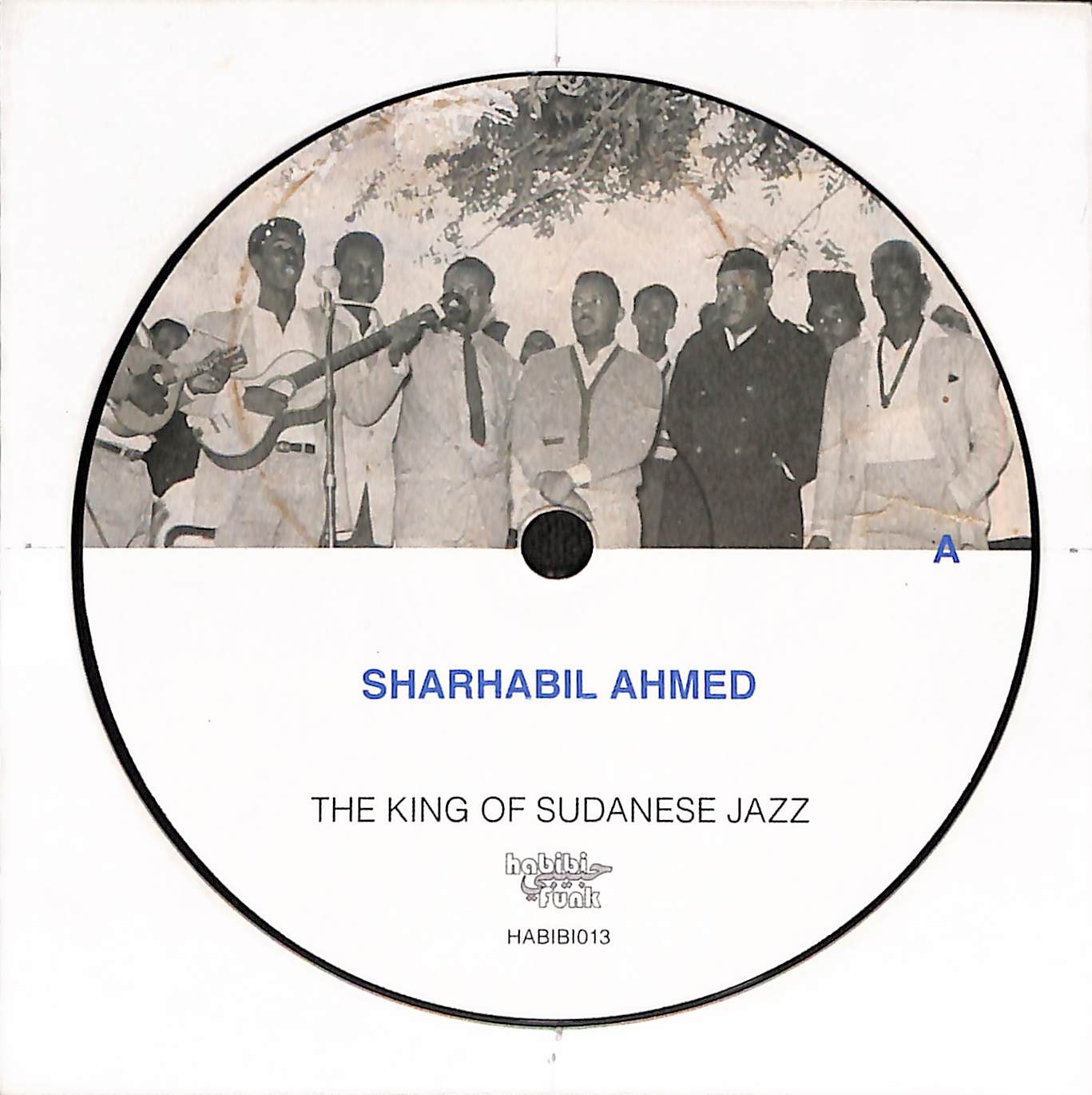 The King Of Sudanese Jazz