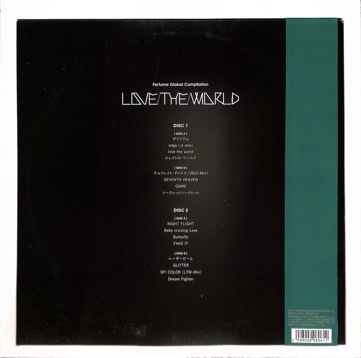 Perfume Global Compilation"LOVE THE WORLD"