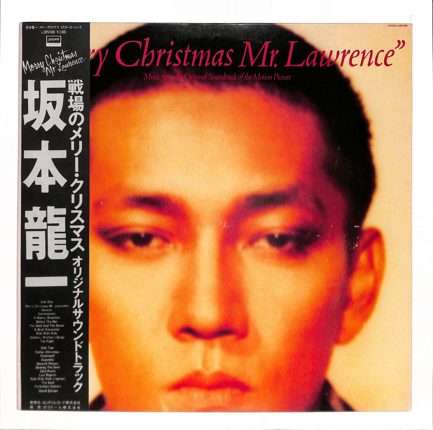 Merry Christmas Mr. Lawrence