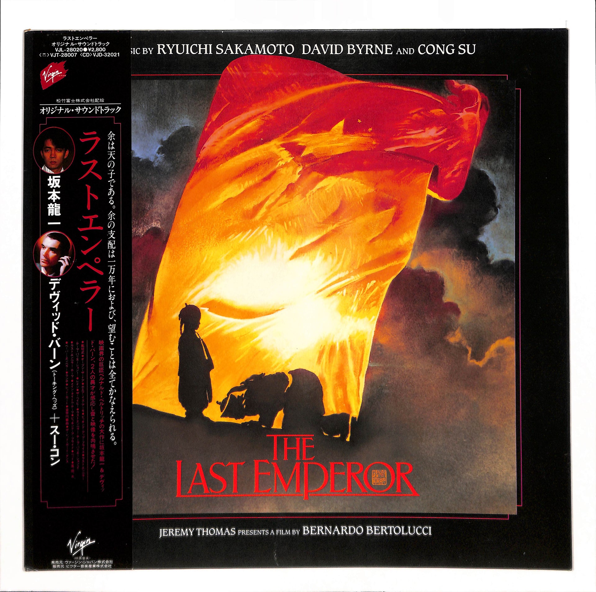 20240210_099.jpg?v=1711079419&  