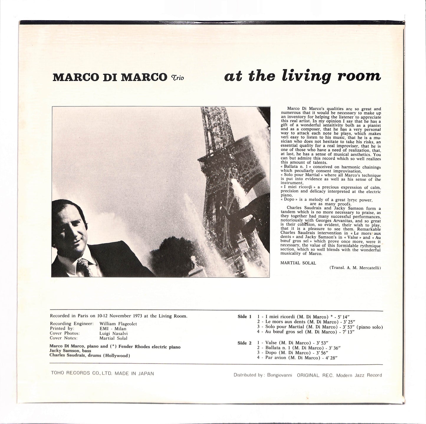 At The Living Room