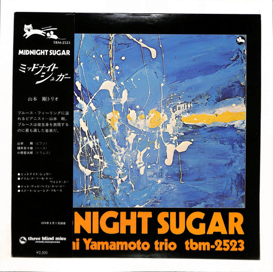 Midnight Sugar