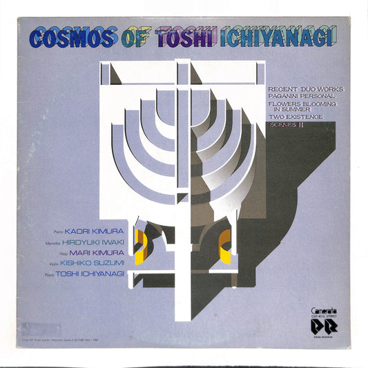 Cosmos Of Toshi Ichiyanagi, Recent Duo Works