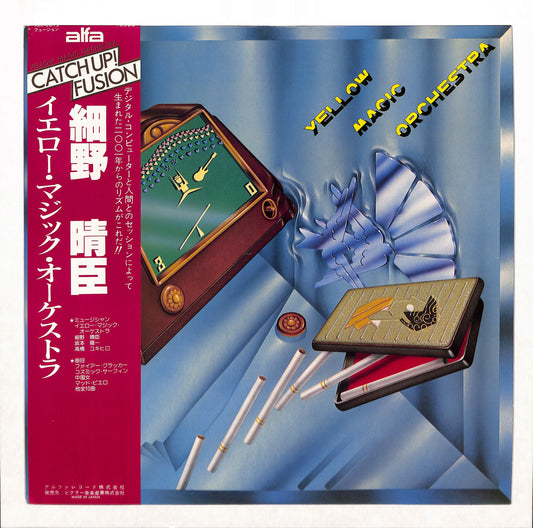 Yellow Magic Orchestra