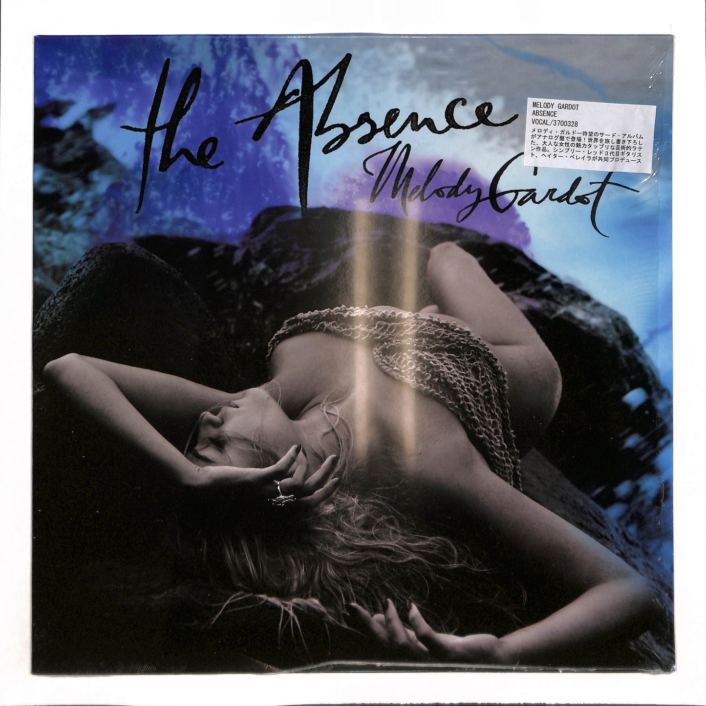 The Absence