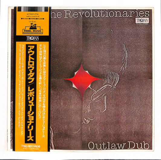 Outlaw Dub