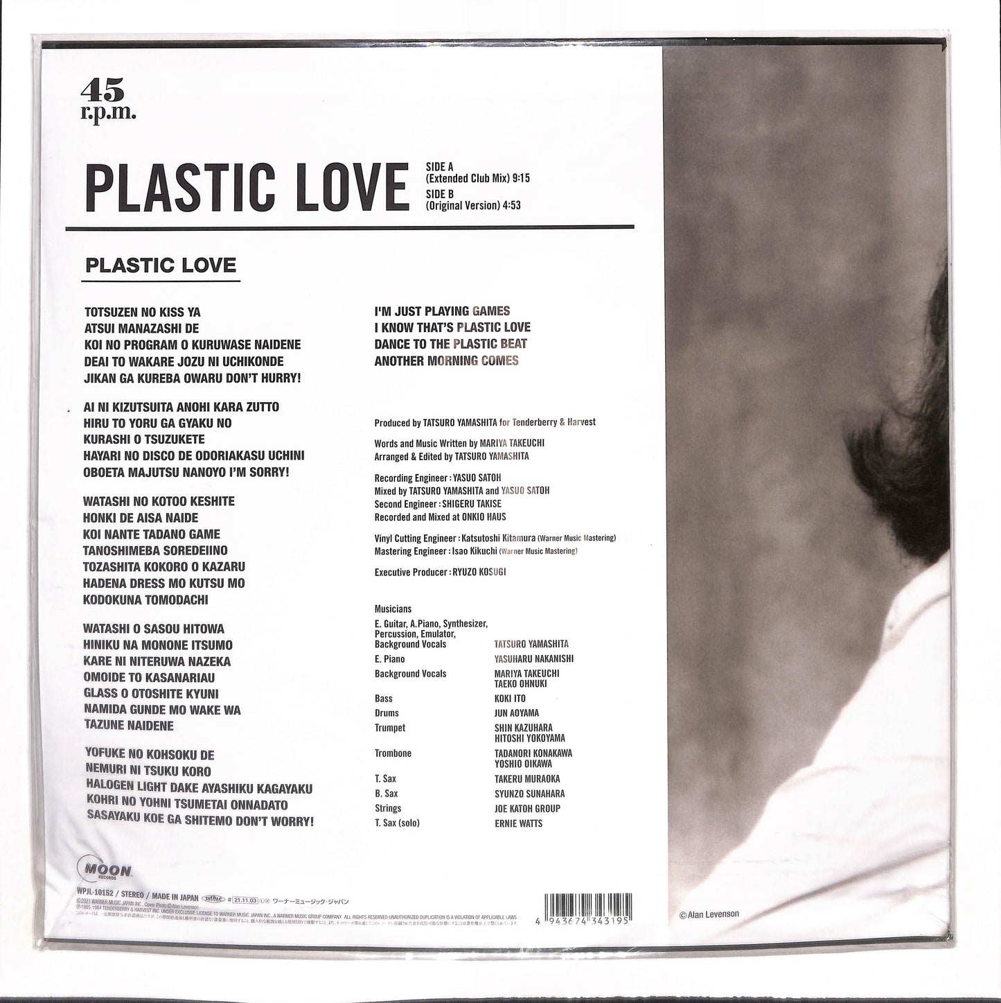 Plastic Love