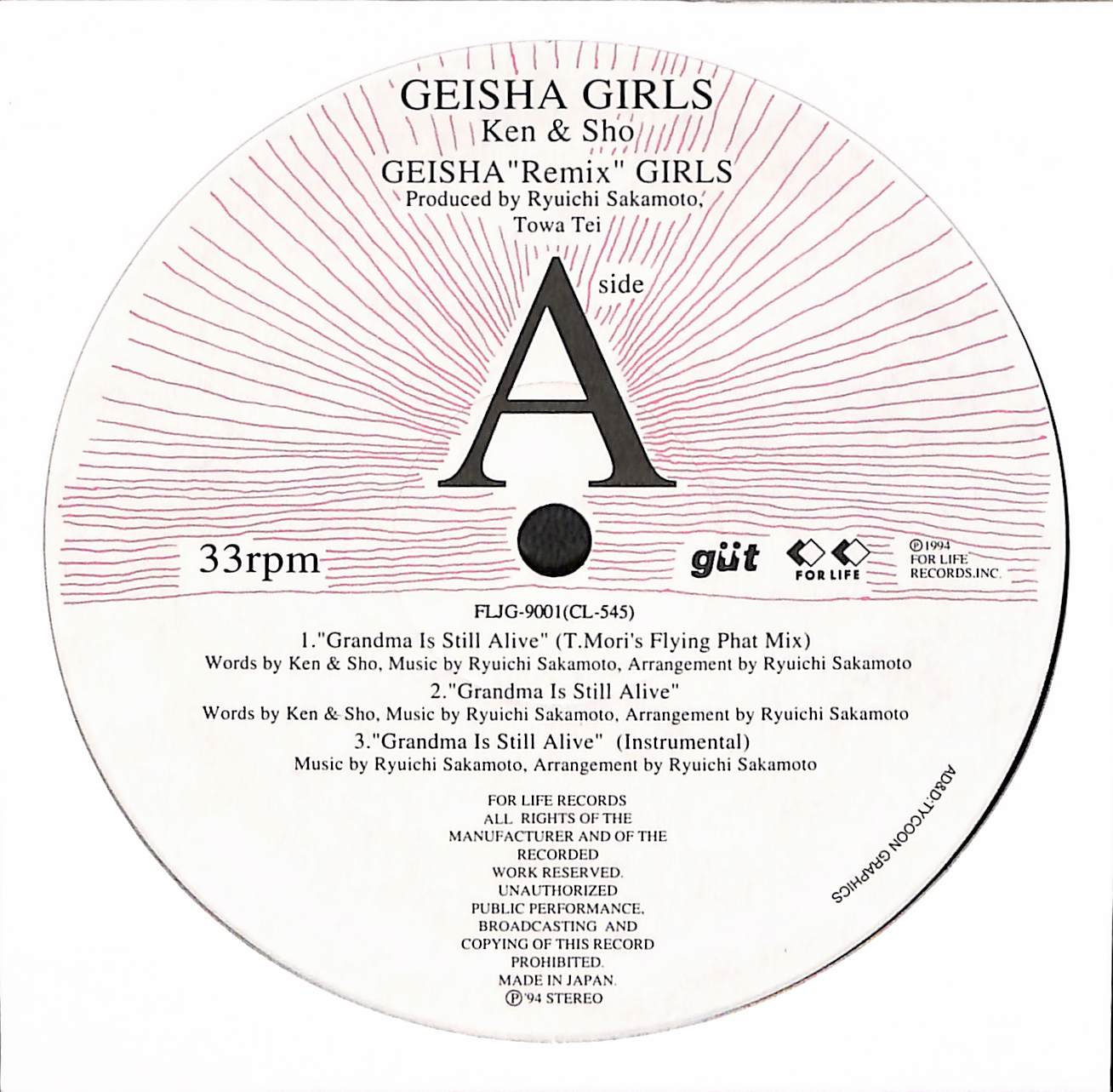 Geisha "Remix" Girls